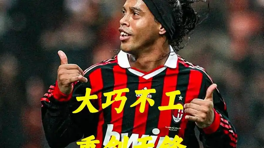 在这场焦点 在这场焦点