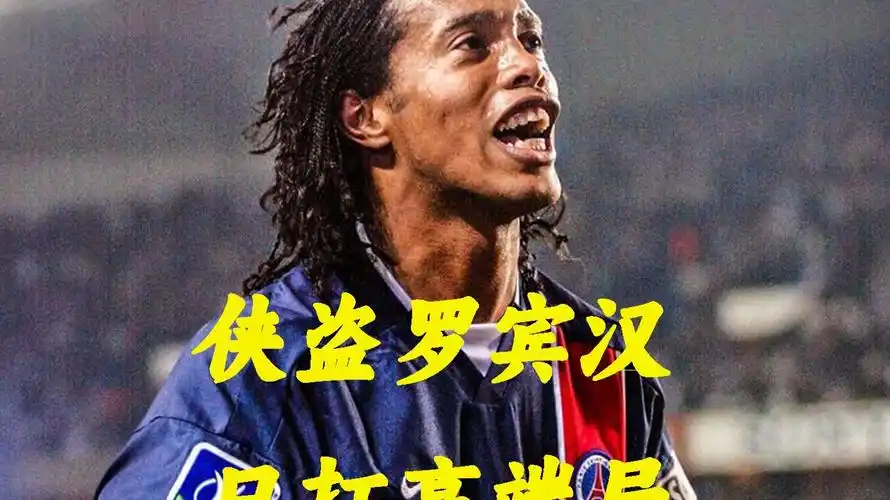 拜仁单方面 拜仁单方面